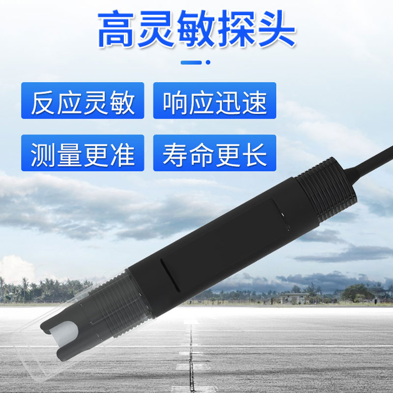 水硬度傳感器——水質(zhì)健康的隱形標尺