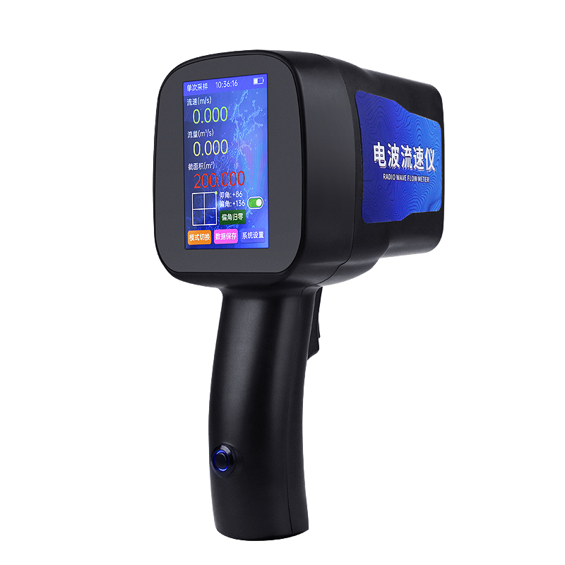 手持式雷達電波流速儀：精準測水流流速，盡在掌握