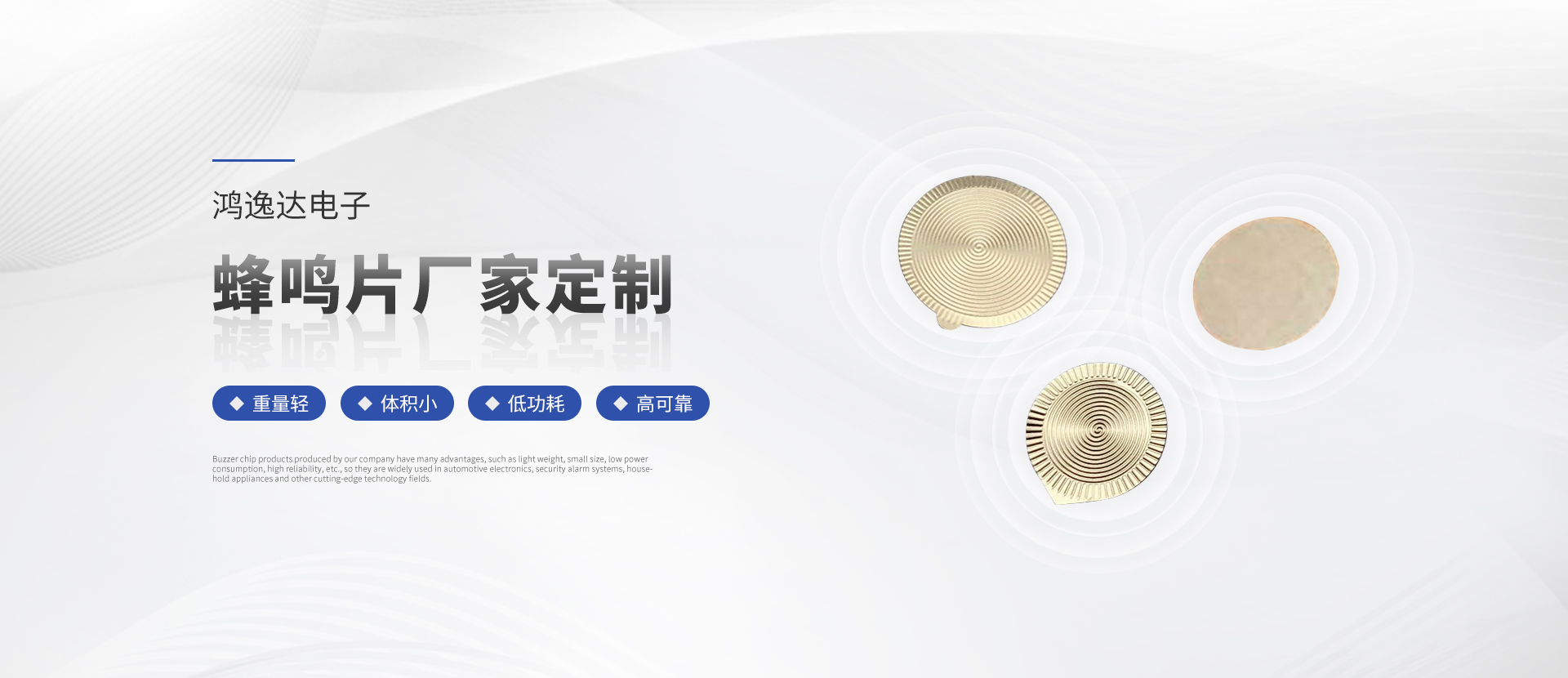 水質在線分析儀