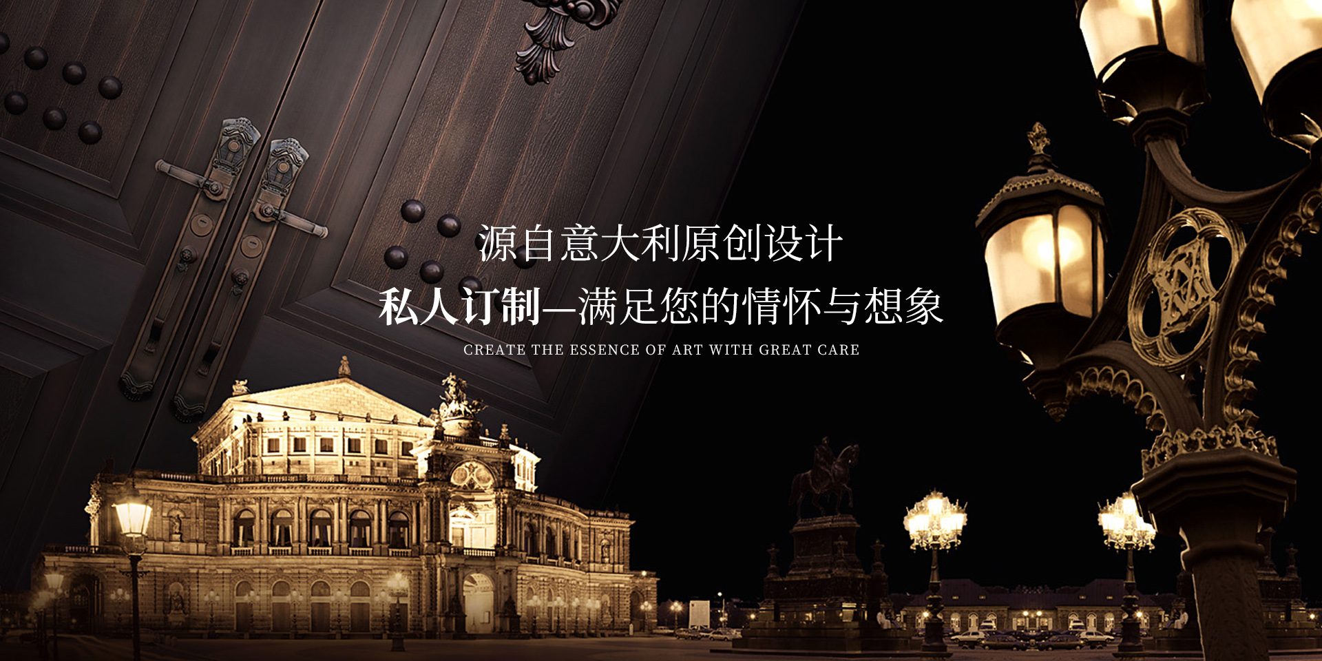 多參數水質在線監測儀